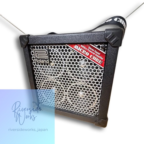 Amplificateur guitare - amplificateur, de