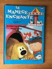 LE MANEGE ENCHANTE : EN VOITURE POUR SUCRE -D'ORGE, POLLUX ET LA FUSEE