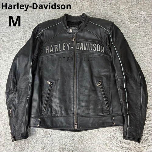 Harley davidson veste cuir - harley-davidson,
