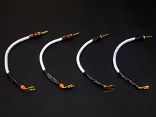 QED Signature Genesis Silver Spiral Jumper Cable Banana Y Plug