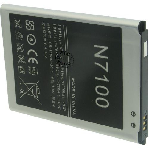 Batterie pour samsung galaxy - batterie,