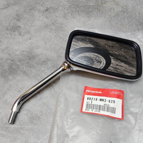 Retroviseur droit cb750 - retroviseur,