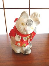 Vintage Kyoto Ceramic Lucky Cat Maneki Neko 15cm Left Hand Figurine