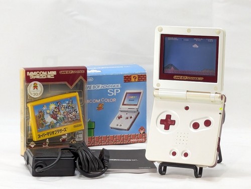 Console portable gameboy - console,