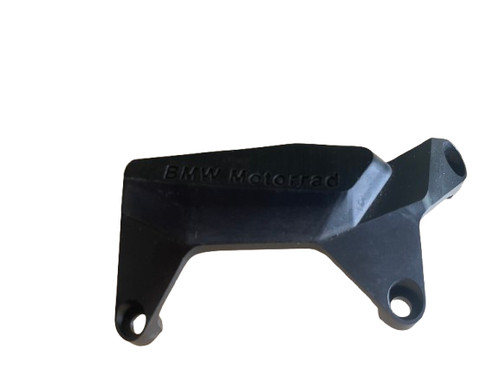 Protection carter moteur