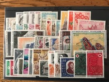 FRANCE:  NEUFS** Année 1972 complète N° 1702  à 1736  35 timbres LUXE