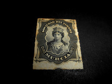 TIMBRE FISCAL ESPAGNE,  MALAGA, oblitere