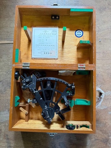 Instrument navigation - de,