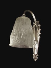 MARCEL HUDRY : APPLIQUE ART