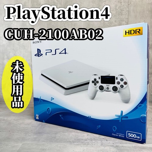 Playstation glacier white - playstation, 4