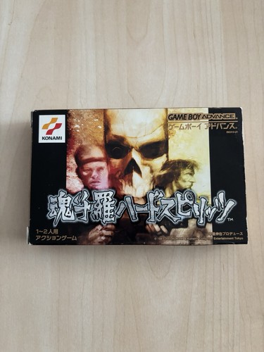 Contra probotector game - contra,