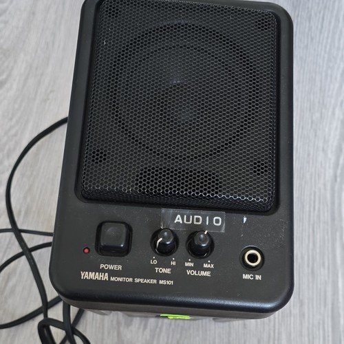 Yamaha ms101 enceinte monitor - yamaha,