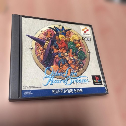Other life azure dreams - dreams, ps1
