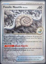 Carte Pokemon FOSSILE NAUTILE