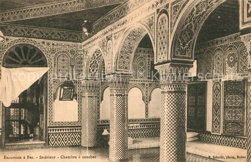 Fez maroc intérieur - fez,