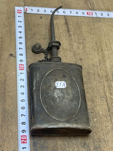 Burette huile old tool - old, /