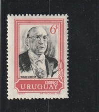 L5817 URUGUAY Timbre  N° Y&T