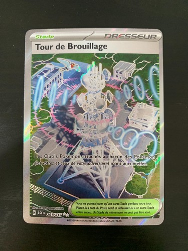 Carte pokémon tour - tour, de