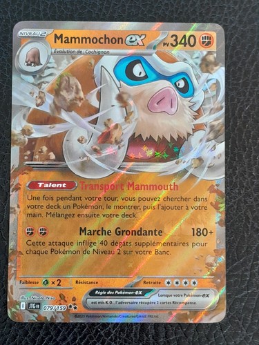 Carte pokémon mammochon ex - mammochon,