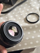 Canon EF-S 60mm f2.8 Macro USM
