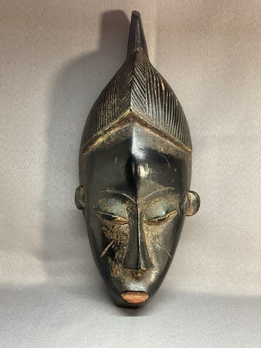 Masque africain bois - masque, sculptÉ