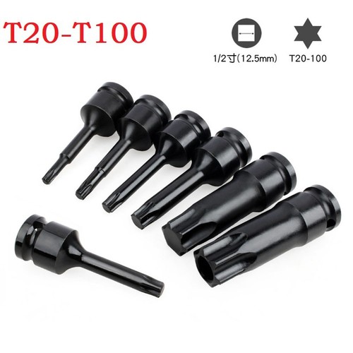 1pc 3cm hexagonale torx - 1.3cm,