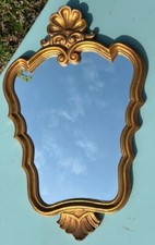 1960s Gilded Wood Baroque Mirror - 65.5 x 42cm - 2.5kg