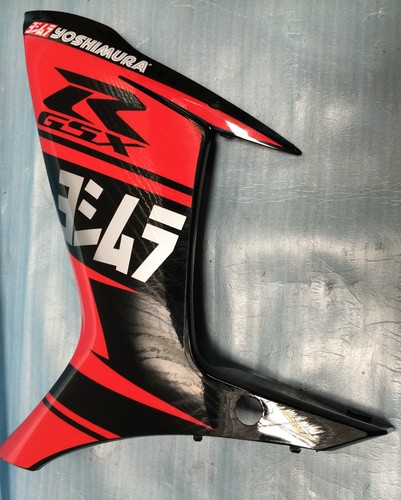Flanc carenage gauche gsxr - de,