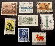 1950’s & 1960’s Chinese