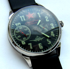 Montre militaire cool