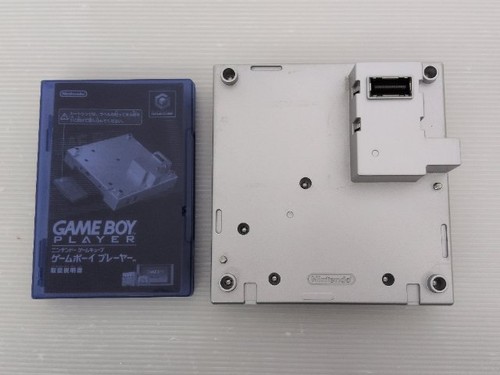 Game boy player dol 017 - game,
