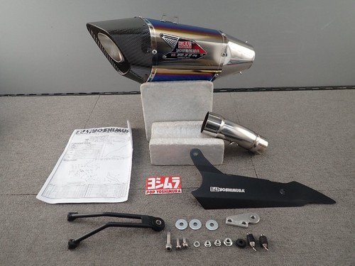 Yoshimura 11sq titanium blue - titanium,