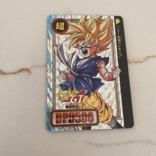 Dragon ball carddass - dragon,