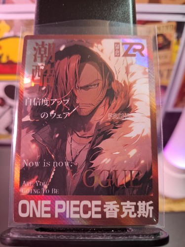 One piece chinese tcg shanks - one,
