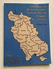 Dictionary Jewish Surnames Russian Empire VOLUME 2 ONLY Daitch-Mokotoff Soundex