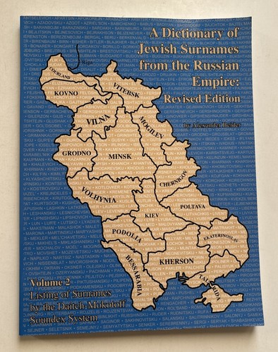 Dictionary jewish surnames - dictionary,