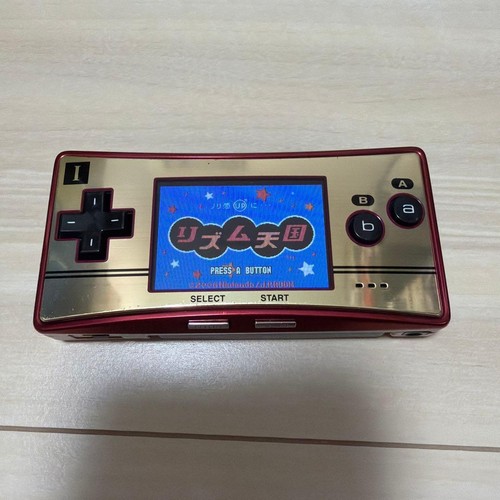Nintendo game boy micro - nintendo,