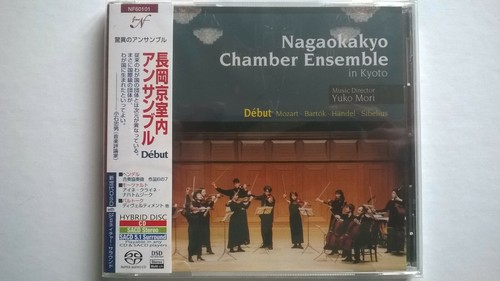 Sacd nagaokakyo chamber - sacd,