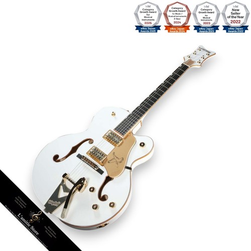 Guitare gretsch synchromatic - guitare,