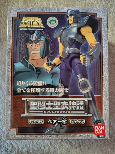 Seiya myth cloth 2006 ours - cloth,
