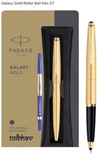 Stylo bille parker galaxy - stylo,