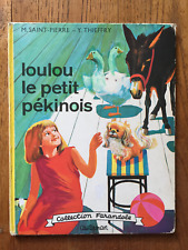 LOULOU LE PETIT PEKINOIS