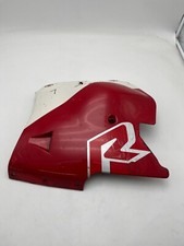 Carénage de becquet avant