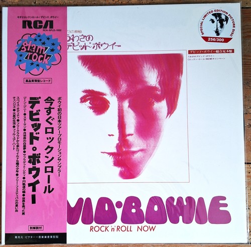 David bowie rock n - bowie, 'n'
