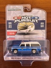 GreenLight 1:64 NYPD New York