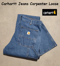 Carhartt Jeans Double Knee