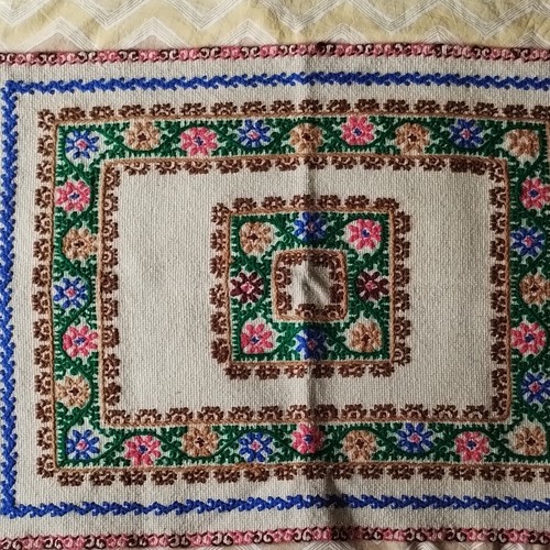 Petit tapis rectangulaire