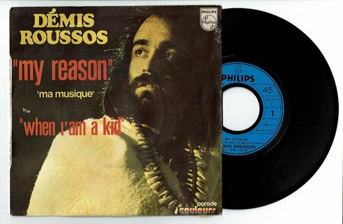 Démis roussos vinyle - vinyle, 7
