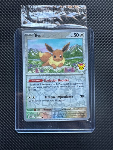 Carte pokémon evoli 074 131 - pokémon, 074/131