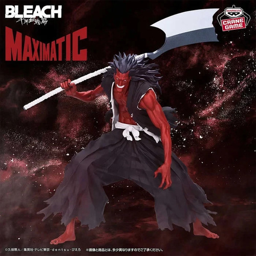 Bleach figurine zaraki - figurine,